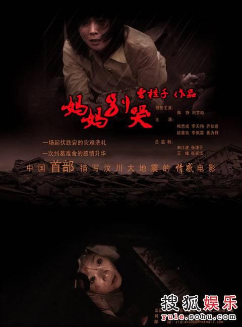 萨凡纳州立大学文凭毕业证作假